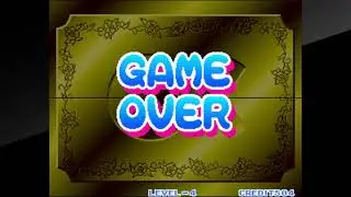 ［マネーアイドルエクスチェンジャー　アケアカNEOGEO］ワンコインクリアに向けてひたすら練習の巻