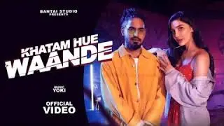Emiway - Khatam Hue Waande [8D Audio] _Antor Hossein Joy