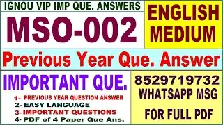MSO 002 Previous Year Question Paper in English | mso 002 important questions with answer