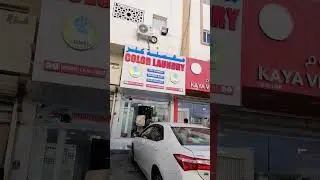 Laundry Comforter or Blanket #wash #laundry #shorts ##shortvideo #qatar