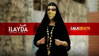 Arabic Type Beat-