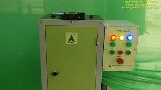 MOTORIZED V/U-NOTCH CUTTER BVU-2D