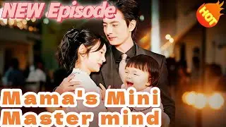 Belly Full of Power: Mama's Mini Master mind  DUBBED 📺👇👇New Short Drama【2025 New Drama】#DramaBox#