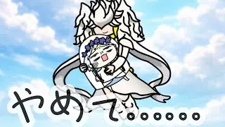 強制ワープ夜渡り