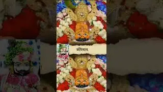 man Mandir me vas karo tum dur karo andihara#sanjaymittal #khatushyam #babashyam #bajrangbali #shyam