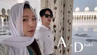 [UAE Travel Ep.2] The Whole New World in Abu Dahai…😳