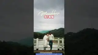Mandahasi - Marvan G