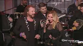 Δε μιλάμε-Πέγκυ Ζήνα-Χρήστος Δάντης @ live 