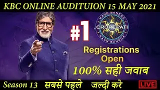 KBC Season 13 | Registration | Online Audition | 15 May 2021 100% Right Answer ✨✨✨