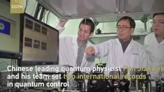 Chinese scientists have built the world's first quantum computing machine,