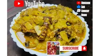 ll মাছের মাথা দিয়ে লাউ ঘন্ট রেসিপি ll🍽️🤤#subscribe #cooking #bengalikitchen #like #food #viral👍🏻❣️🦋