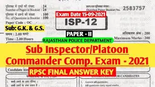 RPSC Sub Inspector Exam 2021: Final Answer Key Paper-II GK & GS | Exam Date 15/09/2021