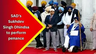 Former MP Sukhdev Singh Dhindsa arrives at Golden Temple in Amritsar to perform penance....
