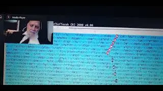 5786/87 год (2026) Мессия - Тора - Вера - Покаяние в библейском коде Раввин Глазерсон