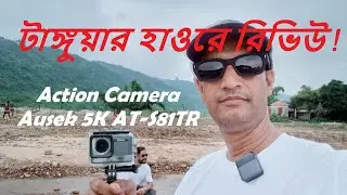Ausek 5K Action camera Review AT-S81TR| Ghurtecholo