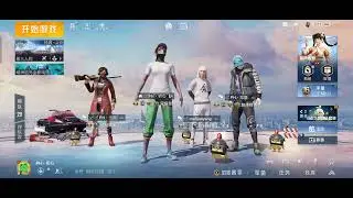 sofut唱歌记