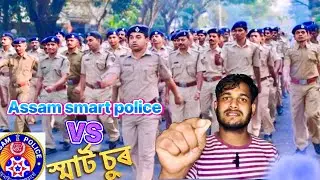 Assam Guwahati Smart Police and Smart Thief: A Modern Day Tale of Innovation and Crime