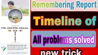 Facebook Memorialize Report New Trick 2022 | Facebook New Update | Remembering Facebook Account