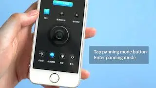 FeiyuTech G6- Functions of Feiyu ON App