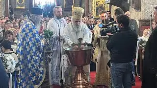 LIVE 🔴 ΤΑ ΑΓΙΑ ΘΕΟΦΑΝΕΙΑ ΤΟΥ ΚΥΡΙΟΥ ΚΑΙ ΘΕΟΥ ΚΑΙ ΣΩΤΗΡΟΣ ΗΜΩΝ