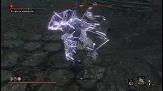La religieuse corompue (sekiro)