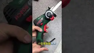 5 Inch Wood Carving Disc Angle Grinder Chain Saw Disc Blade 5' Chainsaw Disc For Grinder