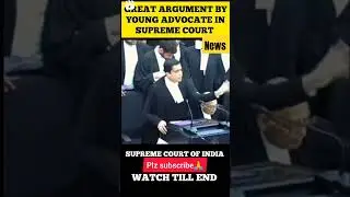 #viral #law #judge #justice #bihar #patnahighcourt #mp #mla