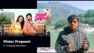 Mr Pregnant (2023) prime video movie review | akhilogy