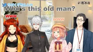 [ Dokuzuhonsha ] Yashiro trying to strengthen the family relationship.