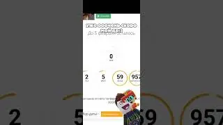 скоро... #roblox #ефуroblox #роблокс #чеписать #умаляюзалети #залити #др