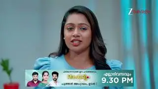 KrishnaGadha | Ep - 169 | Webisode | Jan 05 2026 | Zee Keralam