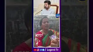 Women Fires On CM Revanth Reddy | Telangana Public Talk | LegendTv