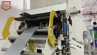 Thin Sheet Compact Coil Feed Line | Galvanized Steel Stamping Solution for Switch Brackets