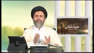 Hadees Shanasi 18 04 12 by Maulana Syed Najmulhassan Naqvi