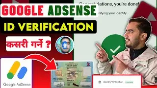 Google Adsense ID Verification [ Don't Do This !]  Adsense ID Verification | Google Adsense