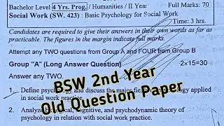 BSW Second Year Old Question Paper | SW-423 | 4 Years BA | TU Exam Question Paper 2078/79