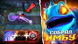ПАК ЧЕРЕЗ 1.000.000 УДАРОВ В СЕКУНДУ! CUSTOM HERO CLASH