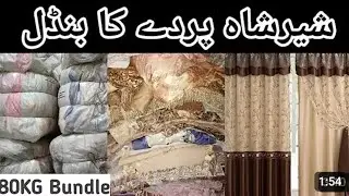 Japanese Imported Parda Preloved Stocks Sher Shah. All work Pakistan delivery charges.03461242940
