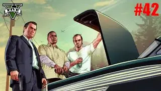 PACK MAN 🟡 #42 | GTA V