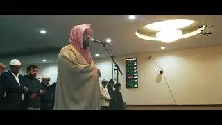 Beautiful Imitation of Sheikh Maher