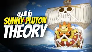 Sunny x pluton theory - Tamil