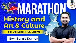 Marathon Class | History and Art & Culture MCQs for All State PSC Exams | MCQs | UPPCS BPSC