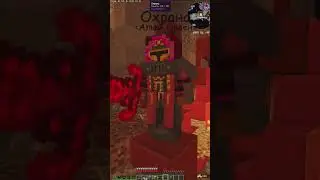 Без вайпов и без лагов  #майнкрафт #minecraft #fyr #тренды #подпишись #gaming