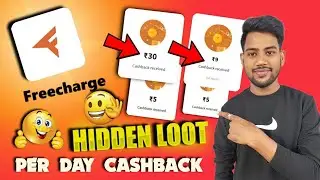 Freecharge New Loot Offer !! Daily Upto ₹100 Cashback😳