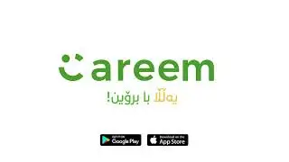 Careem Pay