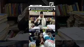 Nushrratt Bharuccha&rsquo;s Mahakal temple visit sparks row, Maulana Shahabuddin calls it &ldquo;grave sin&rdquo;