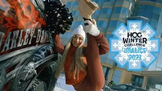 H.O.G. Winter Challenge Ural Ice 2021