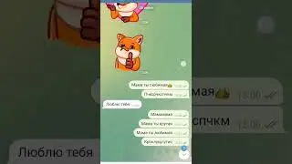 переписка с мамулей #кавасаки #roblox #dracomalfoy #brawlstars