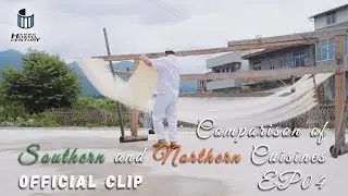 南滋北味 Comparison of Southern & Northern Cuisines EP04: Fujian Thin Noodles