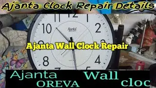 How to Repair a Damaged Wall Clock Mechanism: A Comprehensive Guide for Wall Clock Movement Repair
